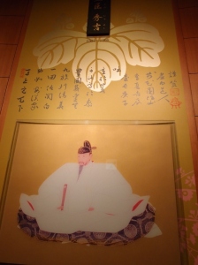 Toyotomi Hideyoshi (also 1 of the historic figure) - he has a nickname called 'Saru' which means monkey.